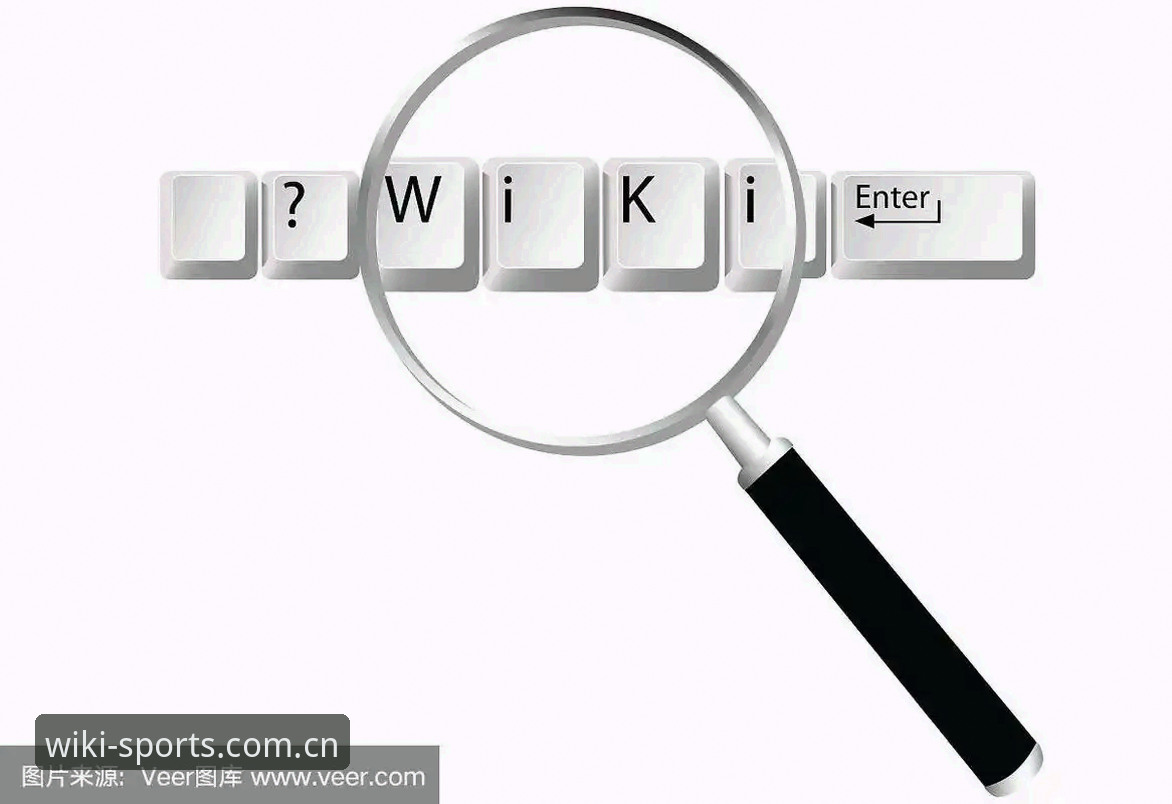 WKTY体育赛事使用指南 - WKTY | 维基体育·官方网站