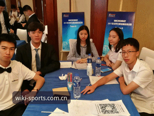 WKTY登录问题 中国足协禁足名单解读教程:如何在维基体育平台追踪赛事动态