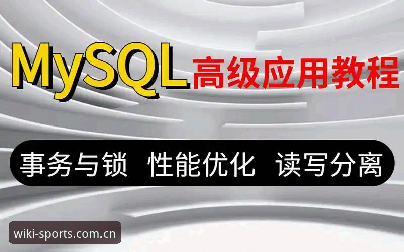 WKTY平台靠谱吗教程 揭秘WKTY平台靠谱吗教程:从注册到登录的实战操作全解析